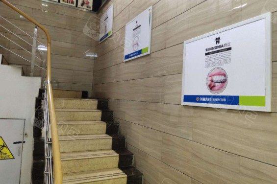 哪家口腔医院更值得选择