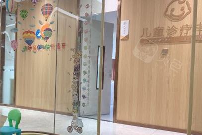 丽水名禾口腔地址：两家都在莲都区，私立连锁牙科也正规