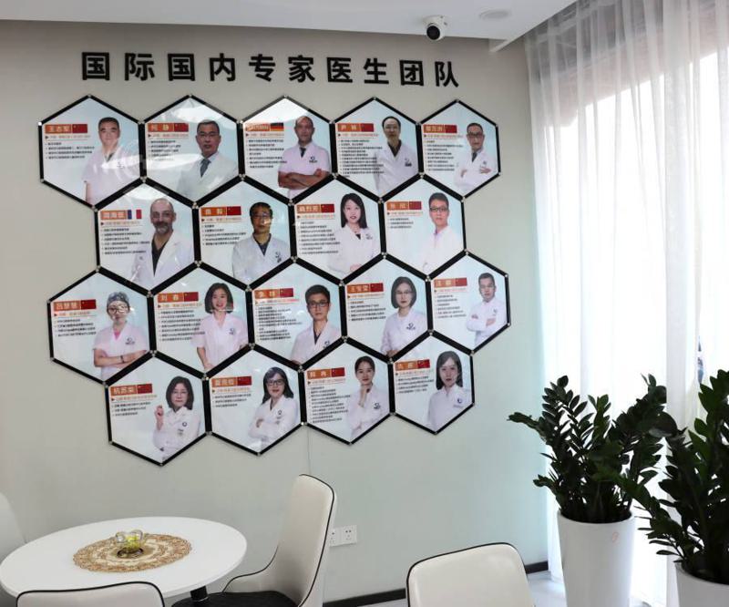 南京雅康口腔医院地址在