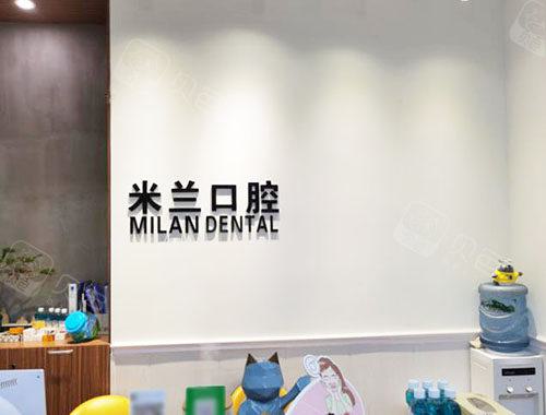 沈阳京科口腔预约挂号方式-乘车路线指南，打算12月去种植牙