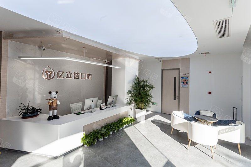 合肥地区口腔医院排名前十,麦缇丝与齿佑口腔医院实力并存,值得信赖的选择