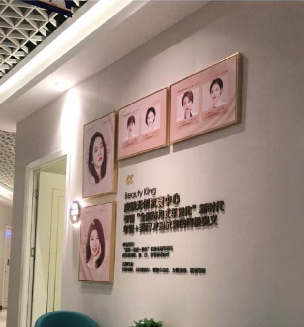 东莞莞城美熙伊美医疗美容医生张邦亮牙齿种植多少钱?单颗3800丨半口3万丨全口12万起