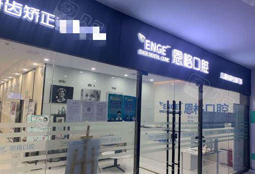 东营钛合金牙桩整形价位表剖析(2024东营钛合金牙桩均价为：5212元)