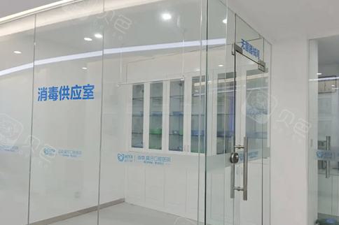 海南爱牙口腔医院收费标准明细:牙齿矫正7800元起,种植牙3980元起