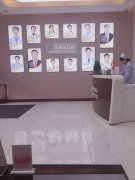 泰州北极星口腔连锁（万
