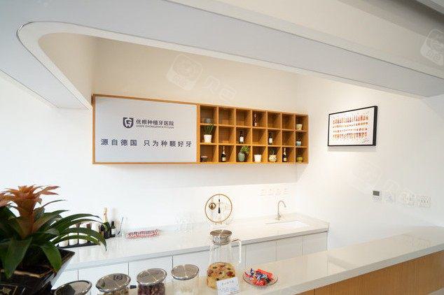 2025年新大庆地区口腔医