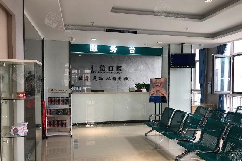 瑞士ITI种植体属于什么档次?高端档次,材料采用纯钛且拥有亲水表面处理技术