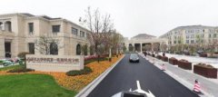 绍兴嵊州市人民医院牙齿
