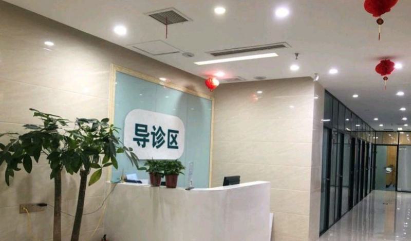 河南口腔医院排名前五：河南小苹果口腔医院与河南益芽口腔门诊部实力不凡，值得信赖的选择！