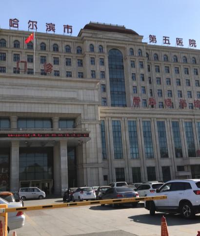 哈尔滨市肖啸医生怎么样？隆胸与鼻部整形专家，为您塑造好身形