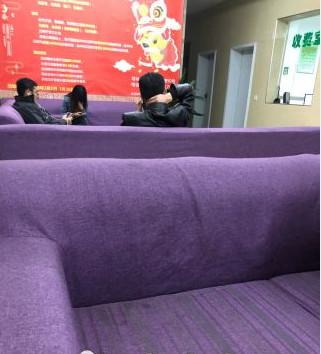 江津口腔医院是公还是私的
