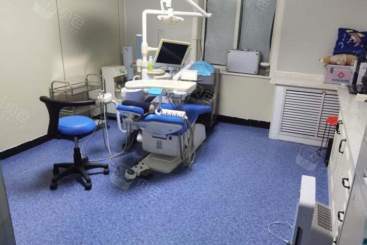 石家庄赵翠彩口腔诊所预