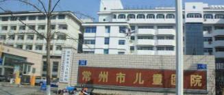 2024常州上门牙种牙排行前十名医院强势出炉！常州市儿童医院口腔科口碑好实力强