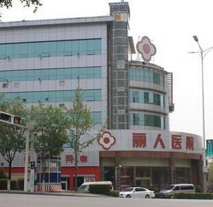 宝鸡市厚唇修薄整形医生口碑哪家好-宝鸡市厚唇修薄整形医生那家技术好_