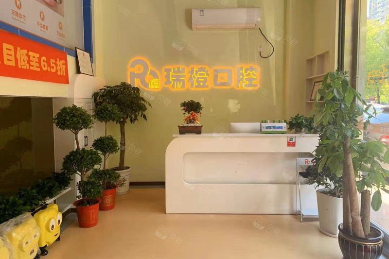 黄石地区牙齿美白医院推