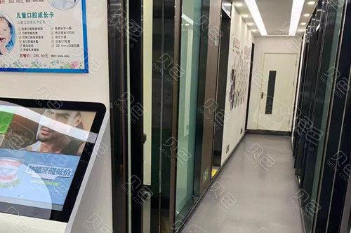 探索吕梁春珍齿科医院的