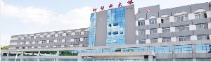 2024鞍山门牙根管治疗齿科医院综合实力前十强口碑排行榜实力评点！马鞍山安齿口腔诊所实力可了解