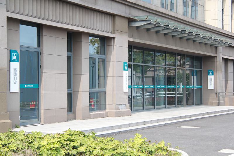 苏州口腔医疗医院一览详情,2025年更新了,速速收藏