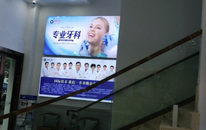 景德镇美阳口腔诊疗体验怎么样？从用户口碑与费用明细来衡量