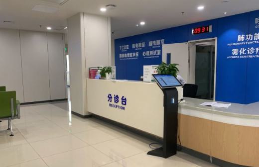 苏州牙科医院精选实力机构，治疗优质七大牙科服务！
