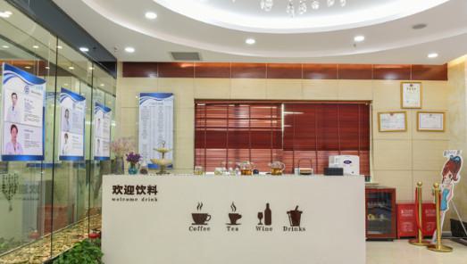 上海锐齿口腔门诊部(五莲店)怎么样