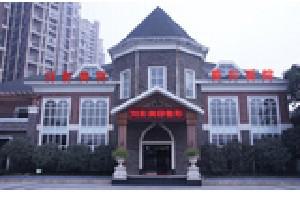成都金属基托义齿费用会非常高吗(2024成都金属基托义齿均价为：4828元)