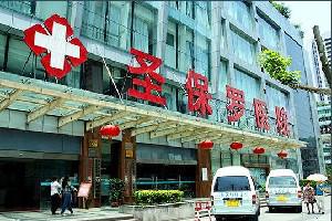 2024重庆正畸牵引口碑好的口腔美容医院排行榜前十名技术实力PK！重庆博承口腔门诊部实力大咖技术到位