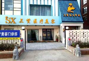 2024年潍坊口碑的二氧化锆牙冠牙科医院推荐