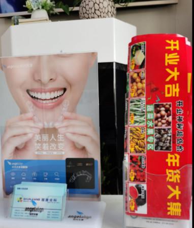 南昌顺康口腔医院怎么样