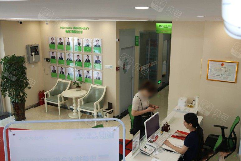 驻马店植得口腔牙齿种植价格表：韩国登腾6800元起丨瑞士ITI1.2W起丨全口半口种植5.8W起
