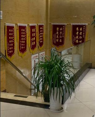 南充口腔医院种牙价格明细（种植牙7491起丨牙齿矫正10693起）