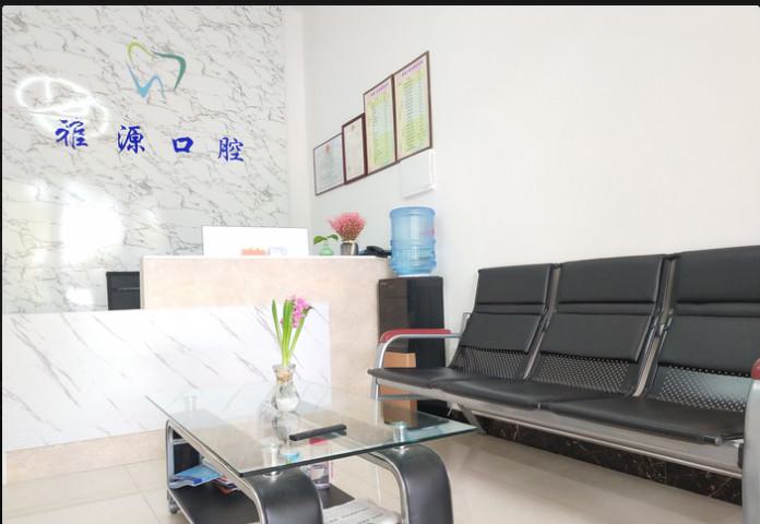 2024宁波虫牙口碑榜top10的口腔美容医院一览榜单公布！宁波江北口腔医院口碑技术双双在线