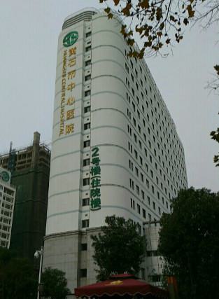 震惊!8岁儿童牙齿矫正被过度治疗,黄石现代口腔医院真实经历曝光!