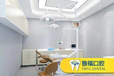 2025年新三亚口腔医院地