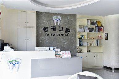 三亚地区进行地包天治疗