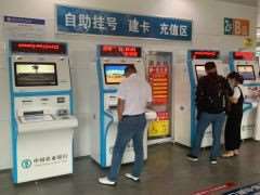 蚌埠牙齿治疗费用2024明细查看(2024蚌埠牙齿治疗参考价为：1837元)