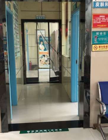 亳州康美医疗美容眼部整形收费价格表，做卧蚕失败修复：635\眼综合：2521起