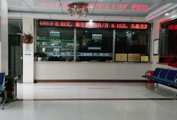亳州眼窝报价多少钱合适(2025亳州眼窝参考价为：4128元)