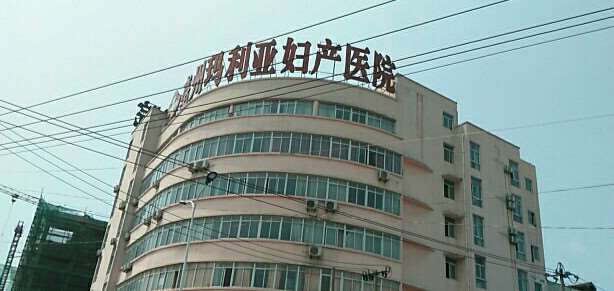 亳州微整注射收费价目表，注射物：1713\假体取出：2565起