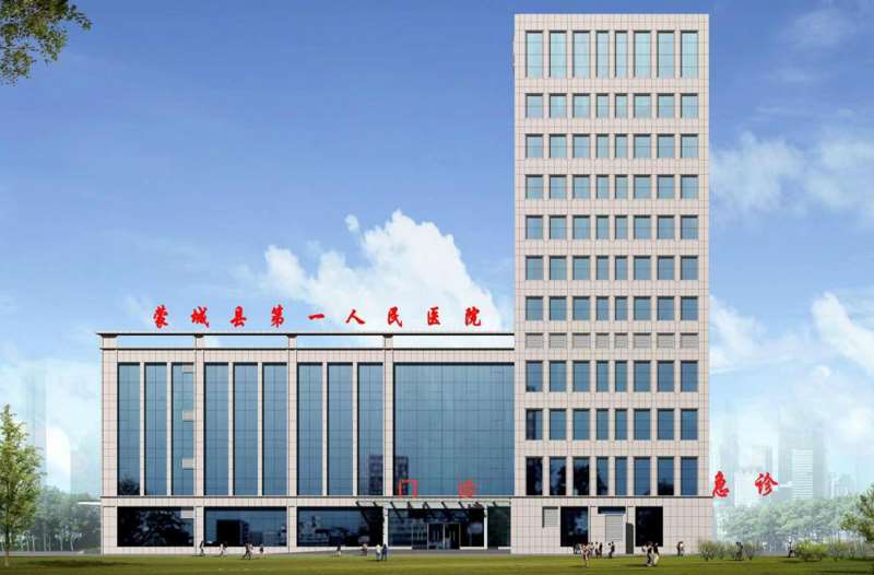 亳州鼻部整形收费价格表，蒜头鼻治疗：1903\短鼻矫正：1714起