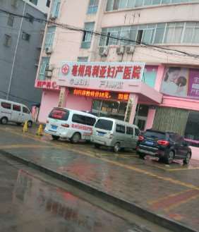 亳州鼻部整形收费价格表，蒜头鼻治疗：1903\短鼻矫正：1714起