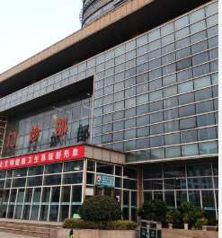 池州鼻部整形收费价格表，去鼻唇沟：3069\酒糟鼻治疗：2218起