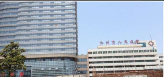 池州鼻部整形收费价格表，鼻修复整形：1049\鼻尖整形：823起