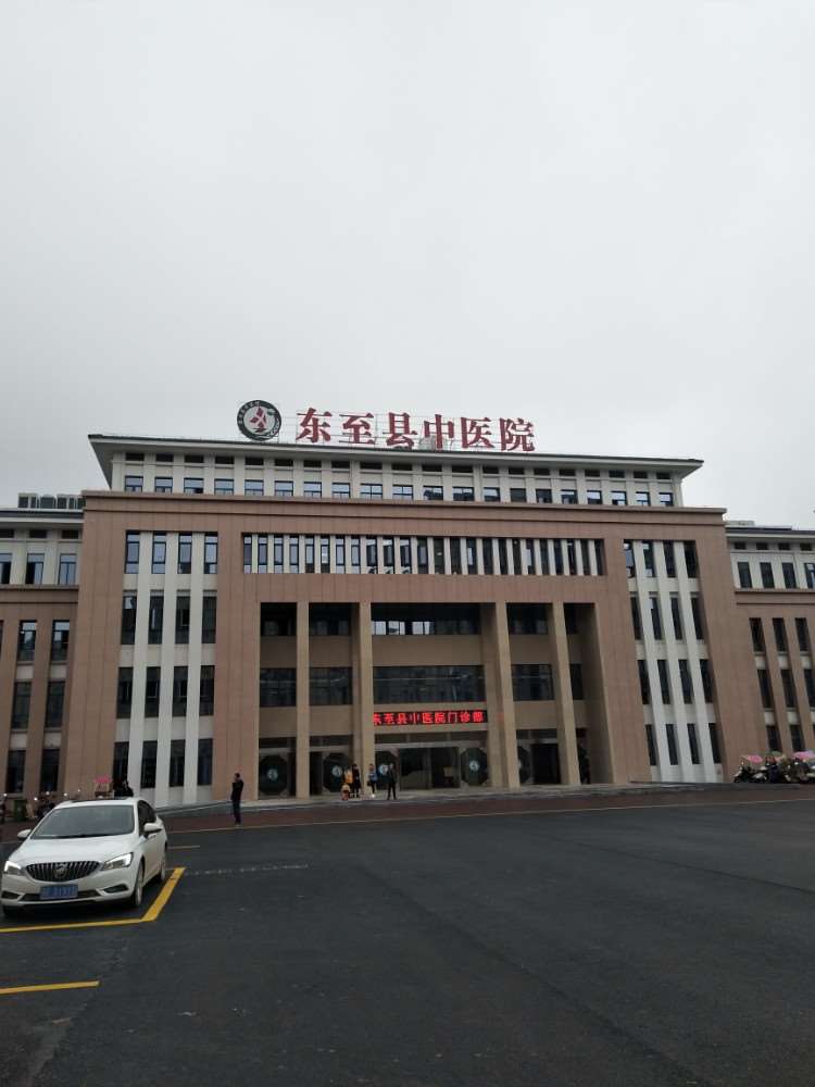 池州立新美容鼻部整形收费价目表，鼻翼整形：931\延长鼻小柱：4578起