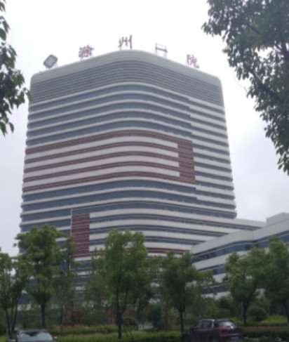 滁州眼部整形收费价格表，眼修复：3430\眼皮下垂矫正：1152起