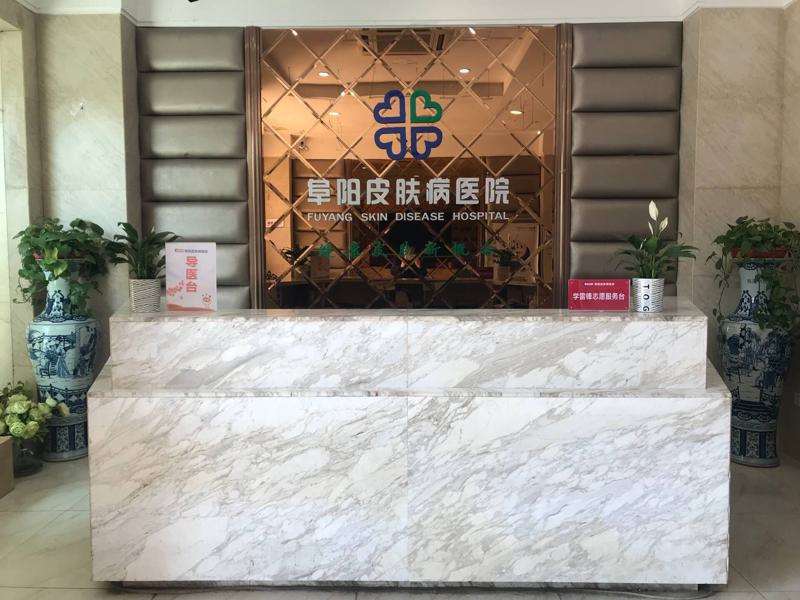 阜阳美体塑形收费价格表，小腿塑形：416\瘦肚子：3247起