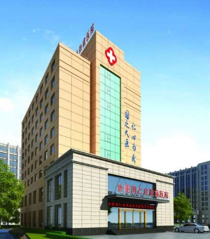 合肥美体塑形收费价格表，瘦手臂：3076\脐再造术：2325起