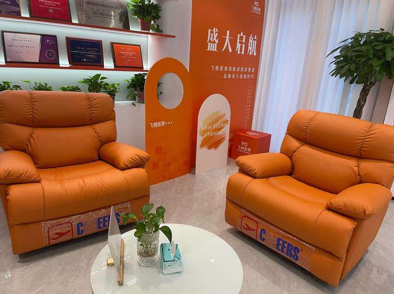合肥曙光医疗美容鼻部整形收费价格表，鼻修复整形：1028\鼻尖整形：824起