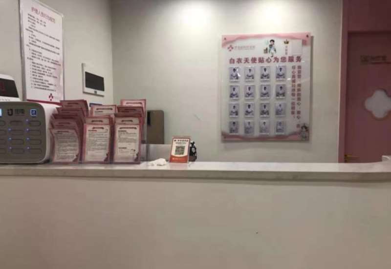 合肥皮肤美容收费价目表，去妊辰纹：4432\去青春痘：3010起