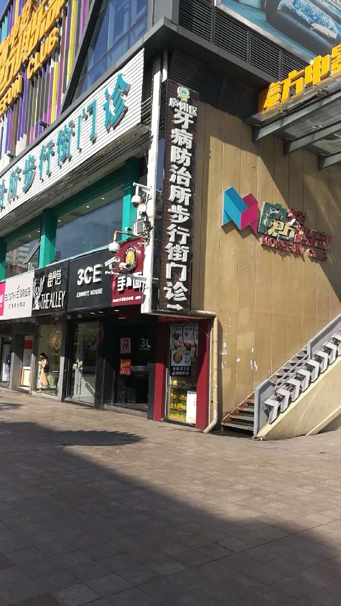合肥根管治疗费用是多少呐(2025合肥根管治疗参考价为：1016元)